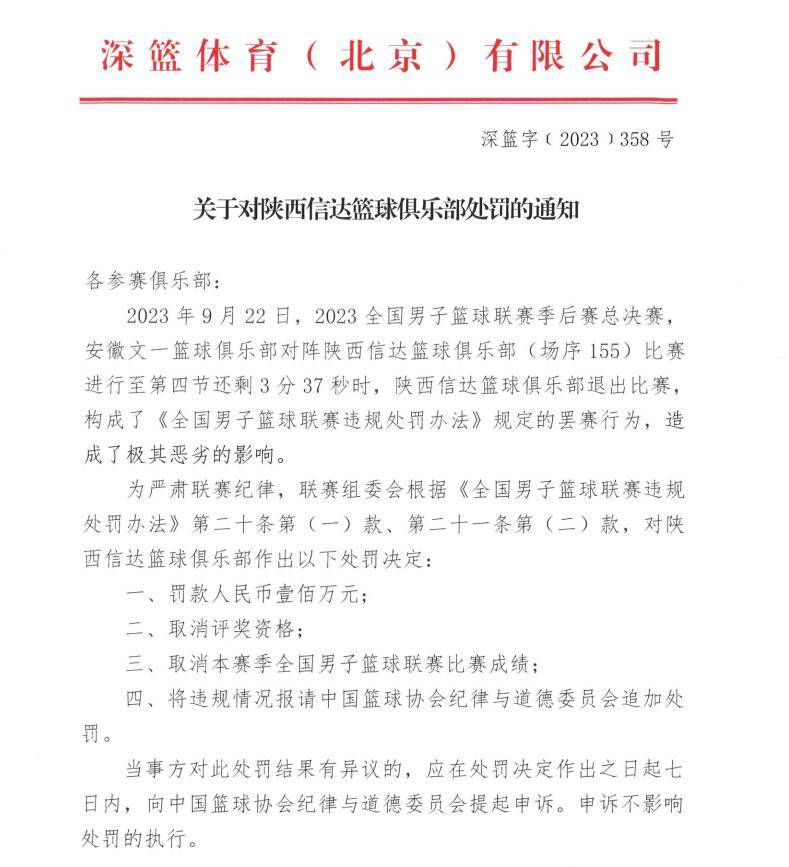 此后的100多年，比得兔不仅在英国受到全民追捧，也在世界范围内引发;吸兔狂潮，成为英国经典童话IP